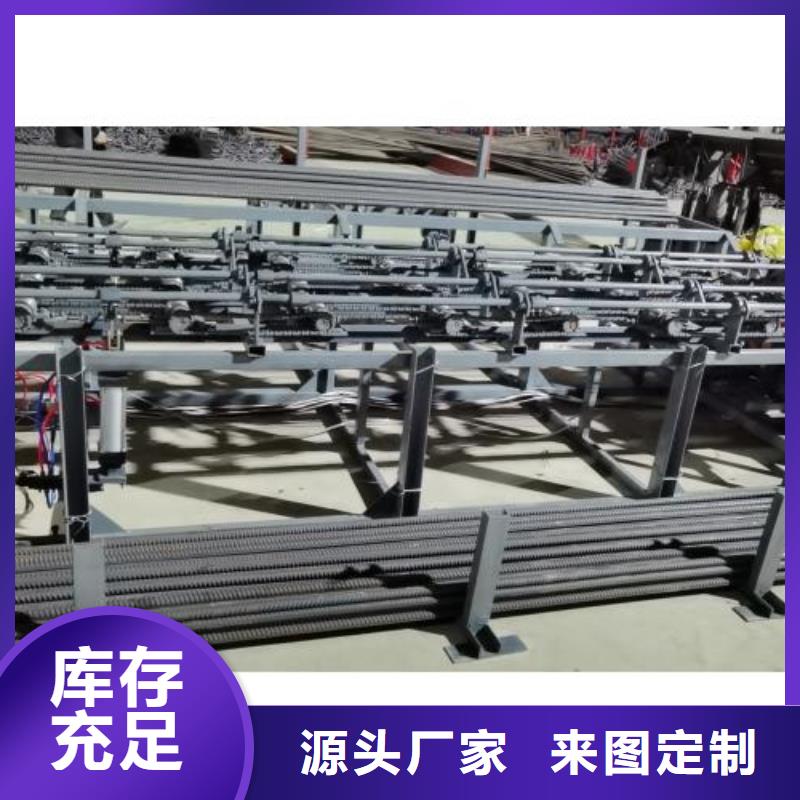 生产线钢筋锯床用途广泛