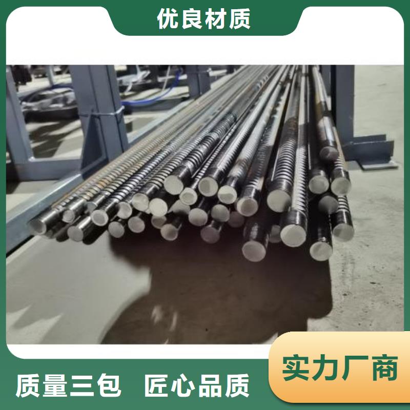 生产线钢筋锯床用途广泛