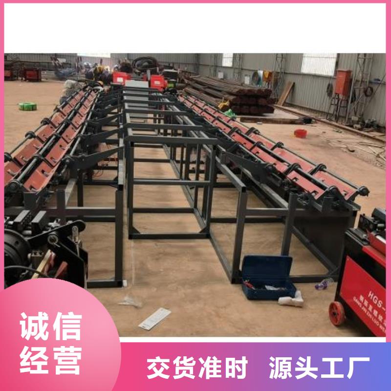 全自动钢筋笼滚焊机视频-全自动钢筋笼滚焊机_湖南省娄底市市场覆盖双峰|冷水江|常德|衡阳|湘潭|邵阳|长沙等