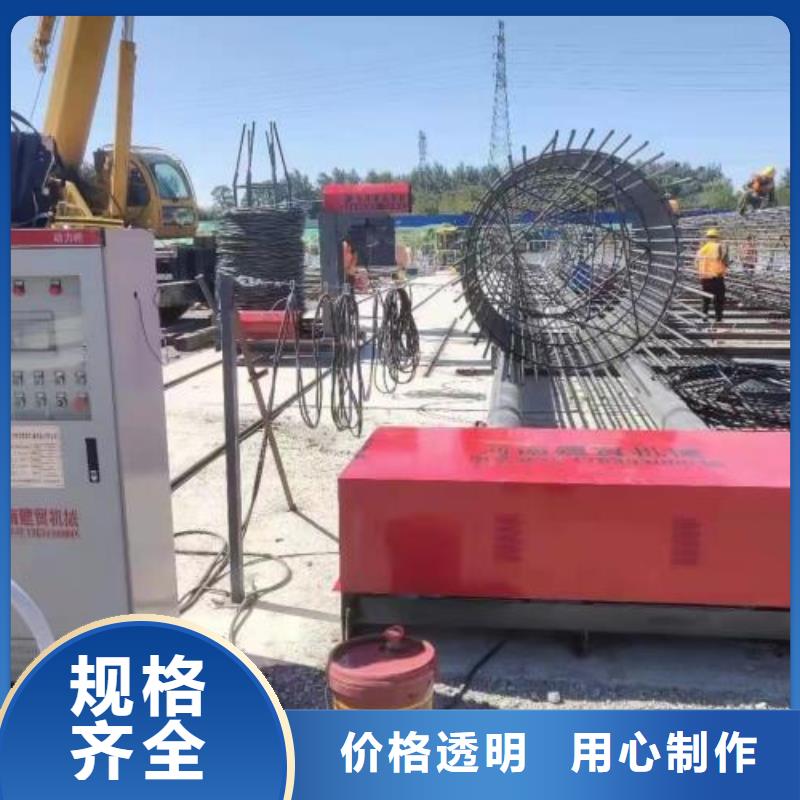 生产线钢筋滚丝机支持非标定制