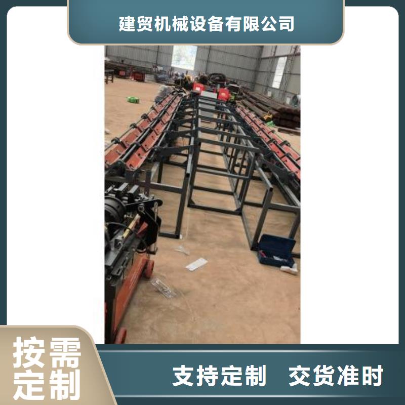生产线钢筋弯曲中心用心细节