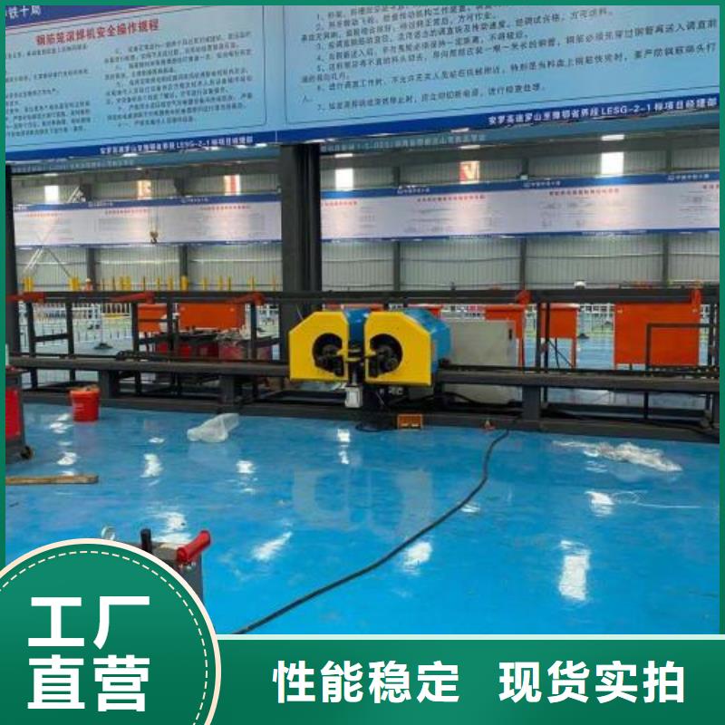 生产线五机头钢筋弯箍机货源足质量好