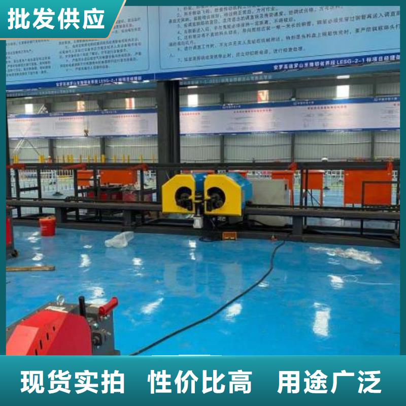 生产线,钢筋锯床经销商