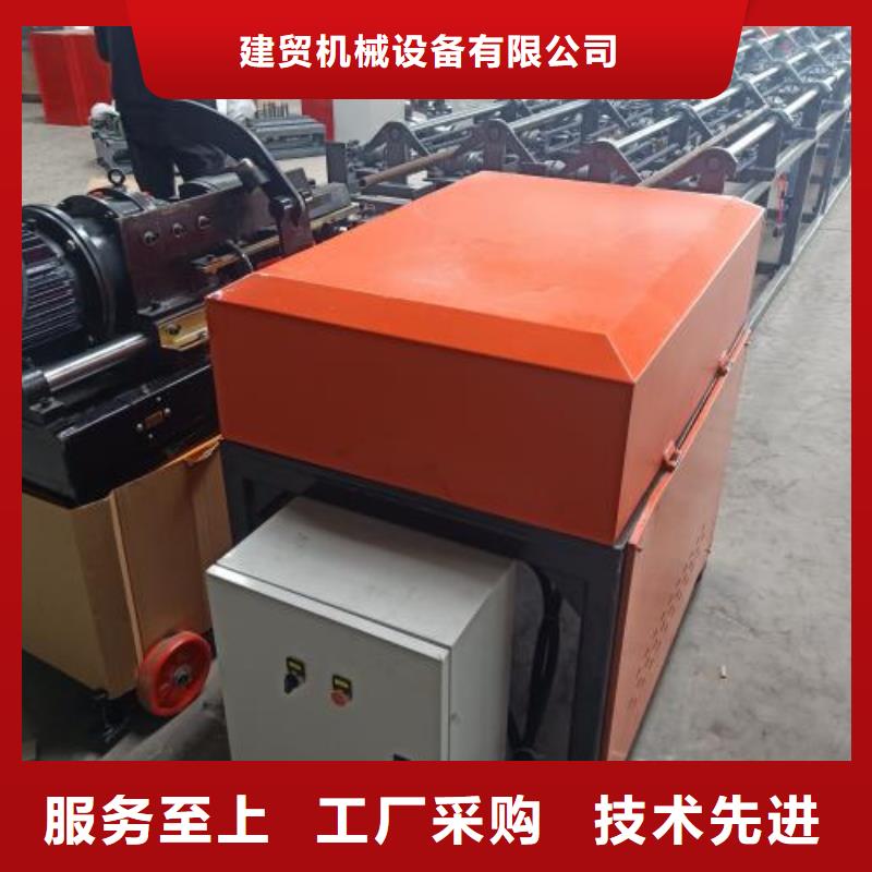 生产线钢筋滚丝机现货充足量大优惠