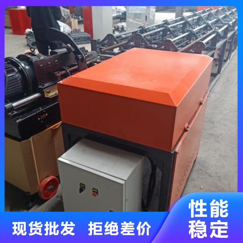 全自动钢筋笼滚焊机-视频-全自动钢筋笼滚焊机_甘肃省定西市市场覆盖通渭|临洮|白银|临夏|平凉|金昌|武威|陇南|庆阳等