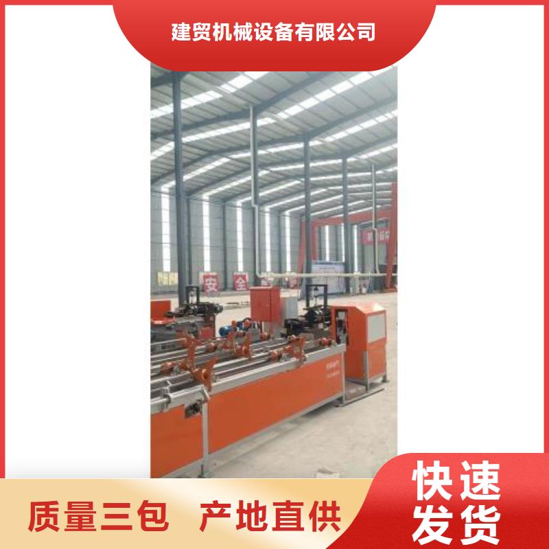全自动钢筋笼滚焊机视频-全自动钢筋笼滚焊机_湖南省娄底市市场覆盖双峰|冷水江|常德|衡阳|湘潭|邵阳|长沙等