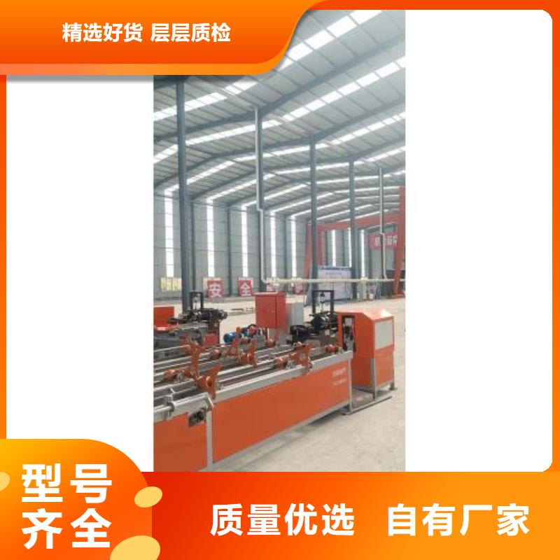 生产线钢筋锯床优良工艺