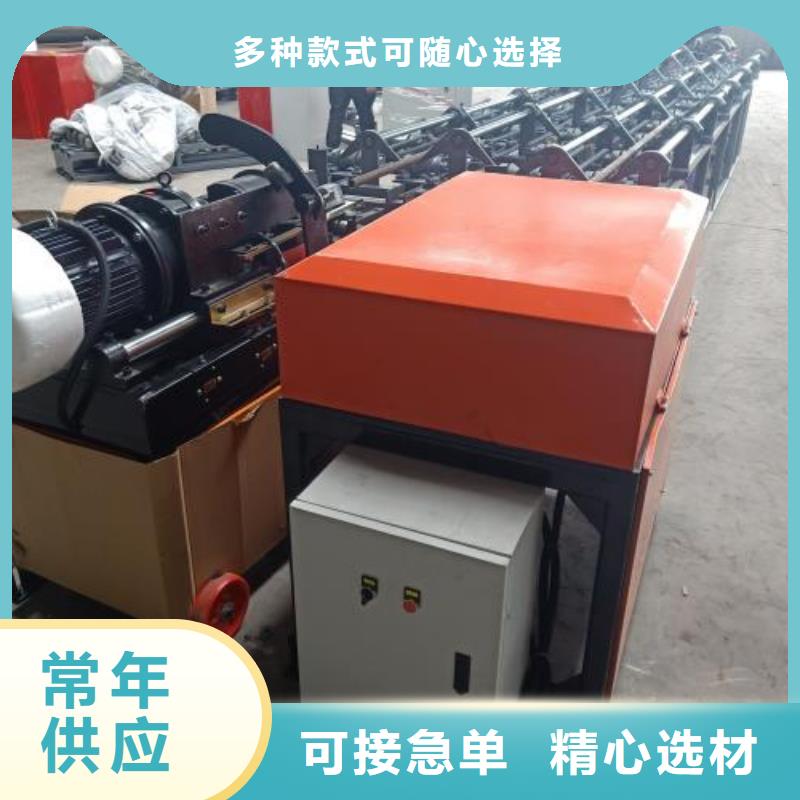 生产线钢筋滚丝机支持非标定制