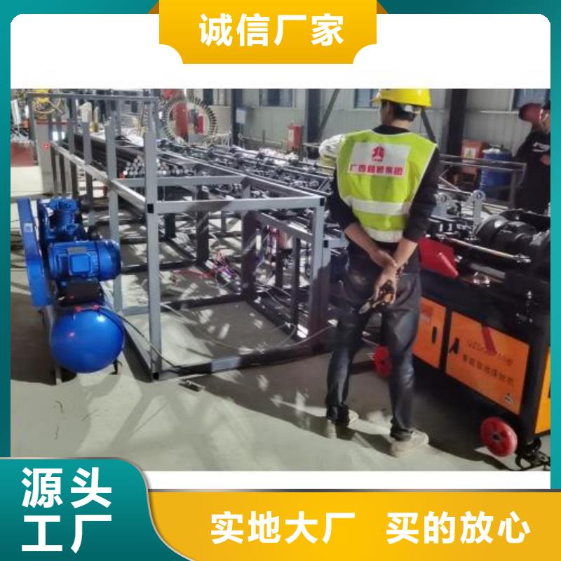 全自动钢筋笼滚焊机视频-全自动钢筋笼滚焊机_湖南省娄底市市场覆盖双峰|冷水江|常德|衡阳|湘潭|邵阳|长沙等