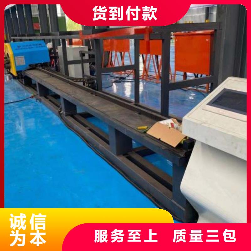 全自动钢筋笼滚焊机-视频-咸阳市全自动钢筋笼滚焊机-同城可服务区域三原|永寿|延安|汉中|铜川|安康|宝鸡|商洛|西安