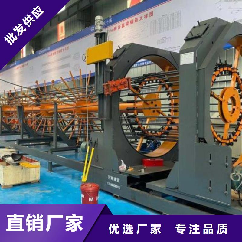 生产线钢筋滚丝机支持非标定制
