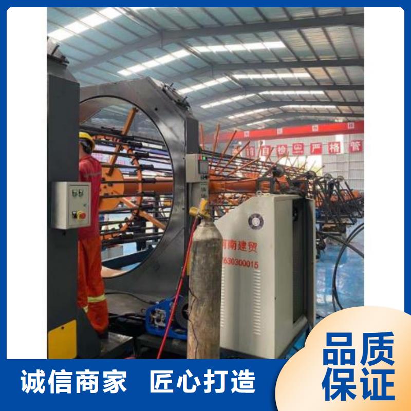 生产线钢筋锯床海量库存