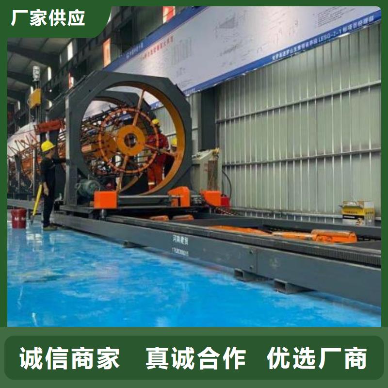 生产线全自动钢筋笼滚焊机的简单介绍