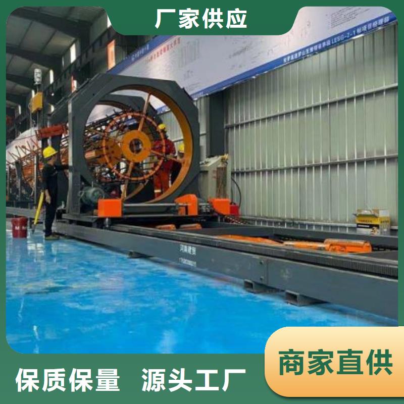 生产线钢筋滚丝机支持非标定制