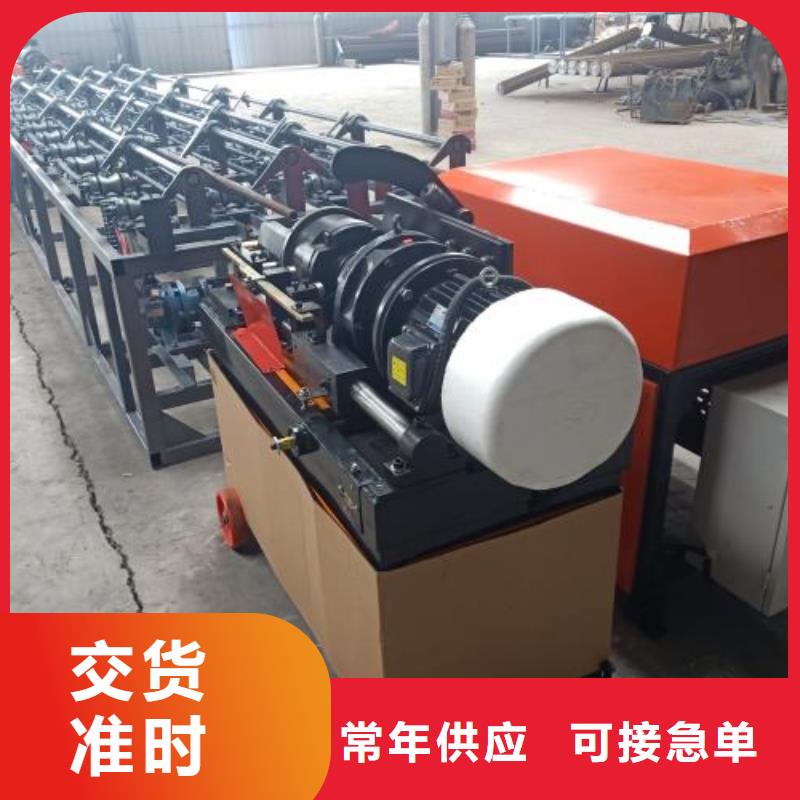生产线钢筋滚丝机现货充足量大优惠