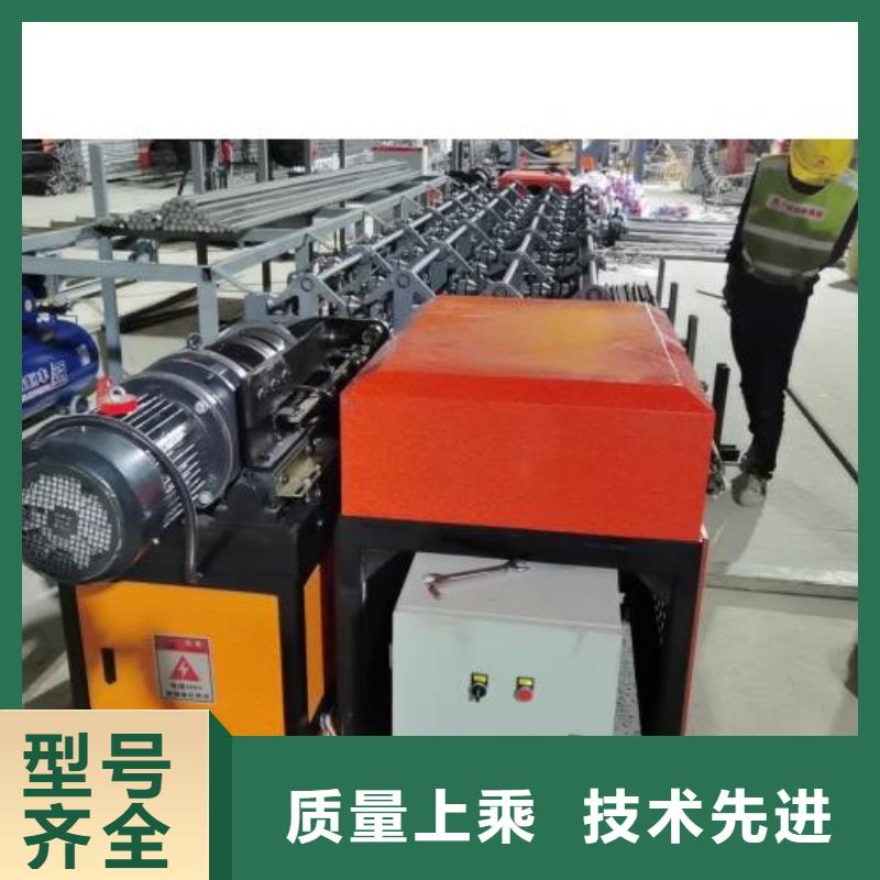 全自动钢筋笼滚焊机-视频-全自动钢筋笼滚焊机_甘肃省定西市市场覆盖通渭|临洮|白银|临夏|平凉|金昌|武威|陇南|庆阳等