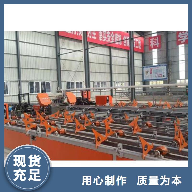 【生产线】钢筋滚丝机自营品质有保障