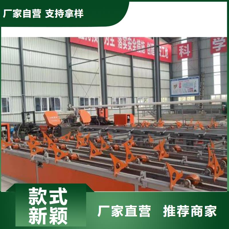 全自动钢筋笼滚焊机-视频-咸阳市全自动钢筋笼滚焊机-同城可服务区域三原|永寿|延安|汉中|铜川|安康|宝鸡|商洛|西安