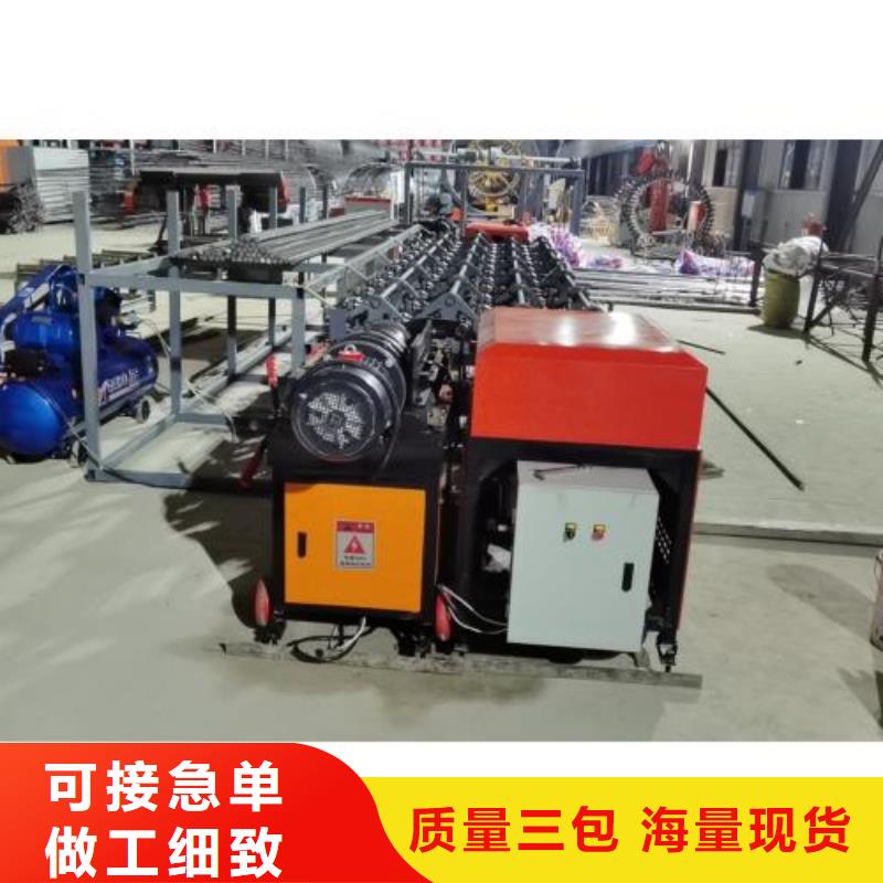 生产线_钢筋锯床按需设计