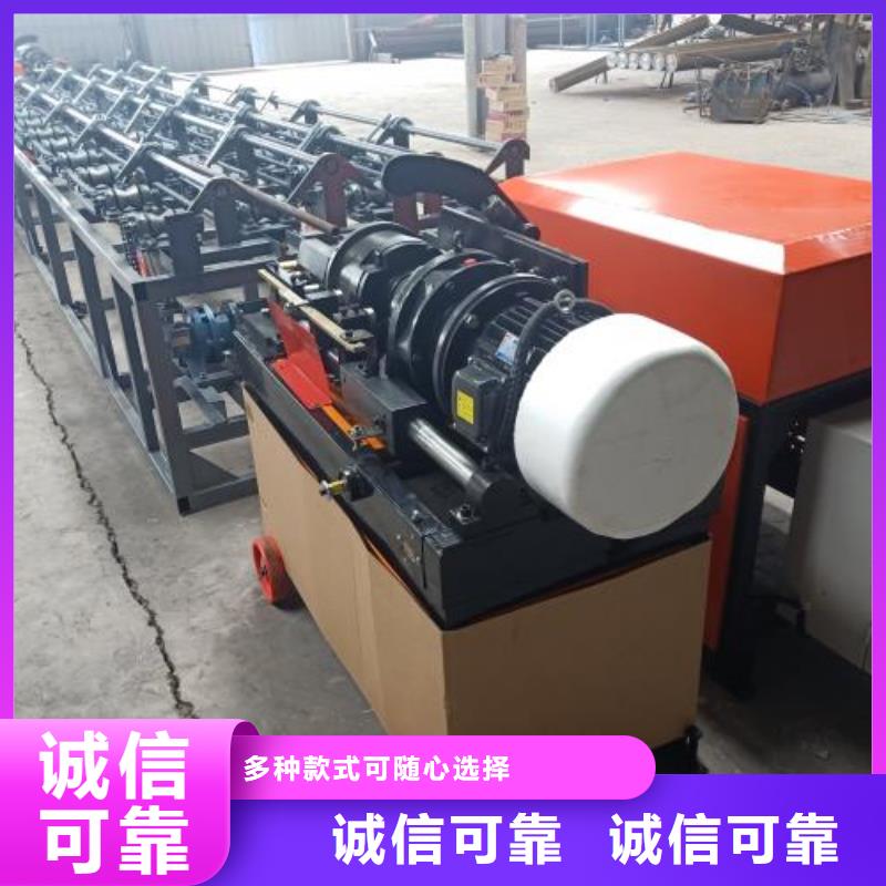 全自动钢筋笼滚焊机-视频-全自动钢筋笼滚焊机_甘肃省定西市市场覆盖通渭|临洮|白银|临夏|平凉|金昌|武威|陇南|庆阳等