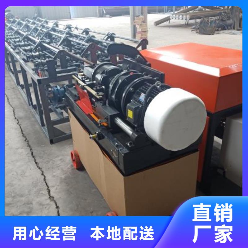 生产线钢筋弯曲中心买的放心安兴用的舒心