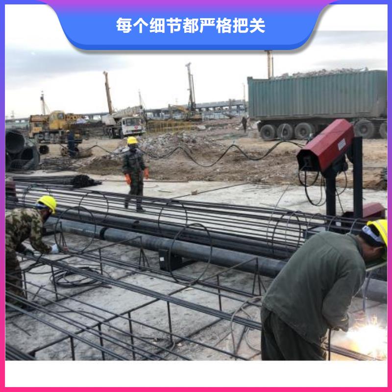 生产线钢筋锯床优良工艺