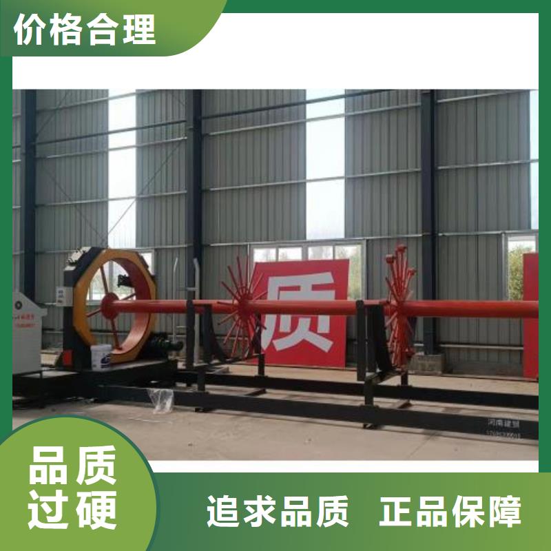 全自动钢筋笼滚焊机-视频-咸阳市全自动钢筋笼滚焊机-同城可服务区域三原|永寿|延安|汉中|铜川|安康|宝鸡|商洛|西安