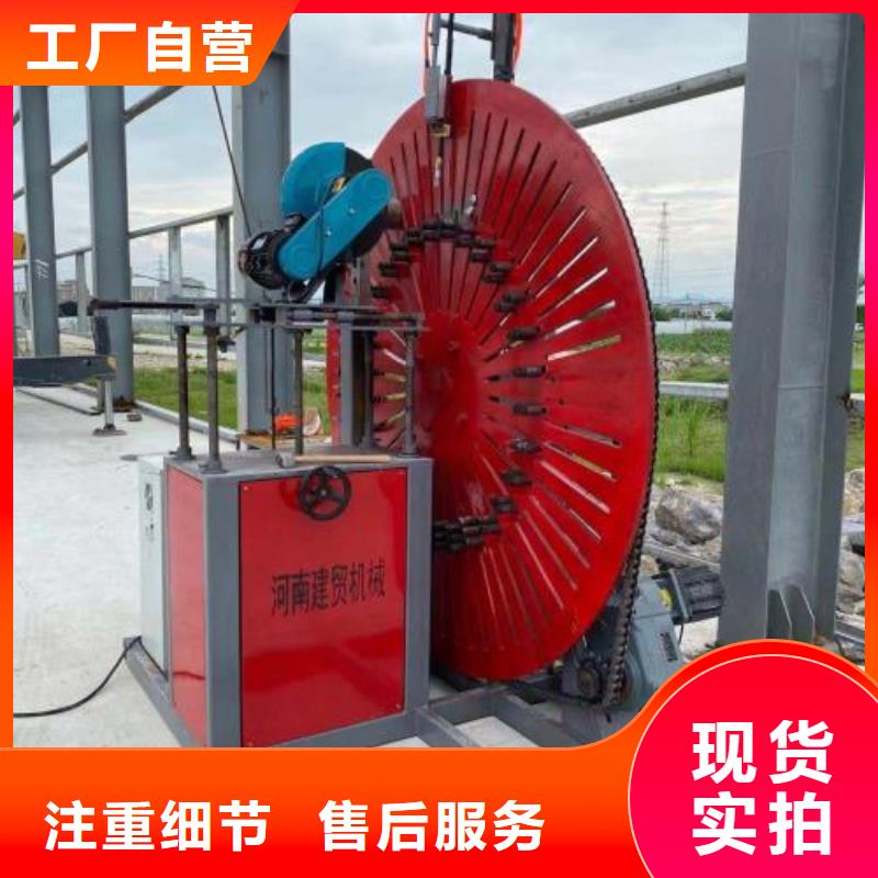 生产线-钢筋笼滚笼机细节严格凸显品质