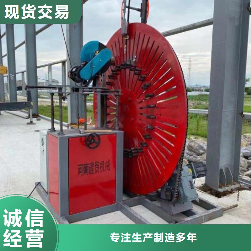 生产线钢筋滚丝机厂家实力雄厚
