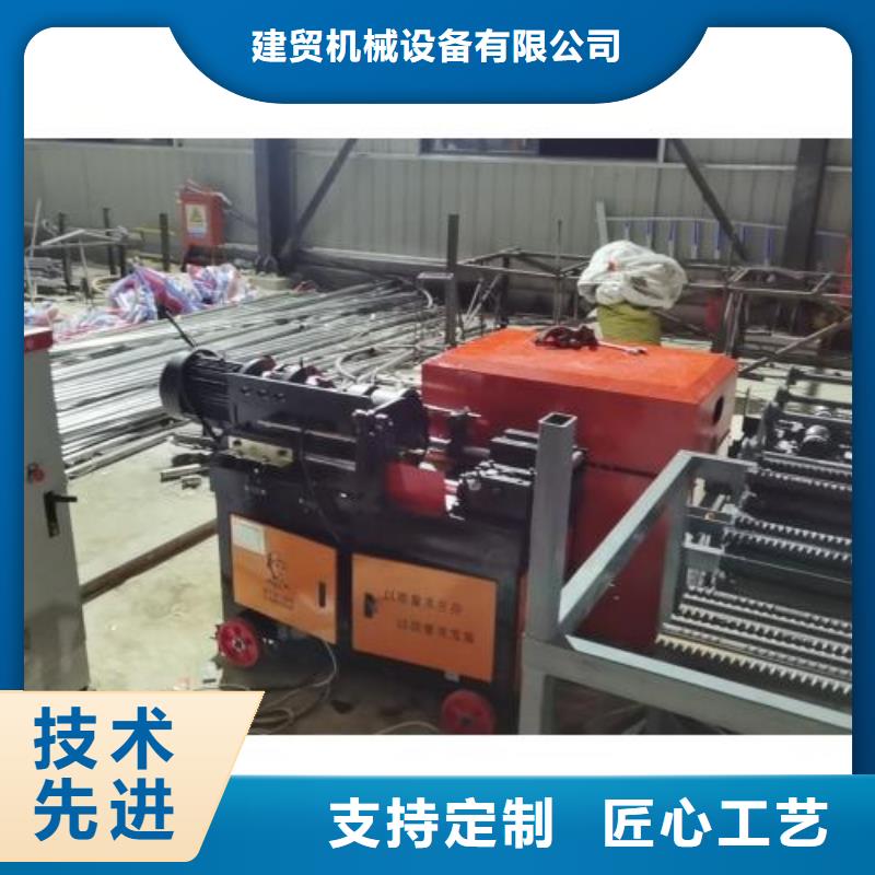 全自动钢筋笼滚焊机视频-全自动钢筋笼滚焊机_湖南省娄底市市场覆盖双峰|冷水江|常德|衡阳|湘潭|邵阳|长沙等