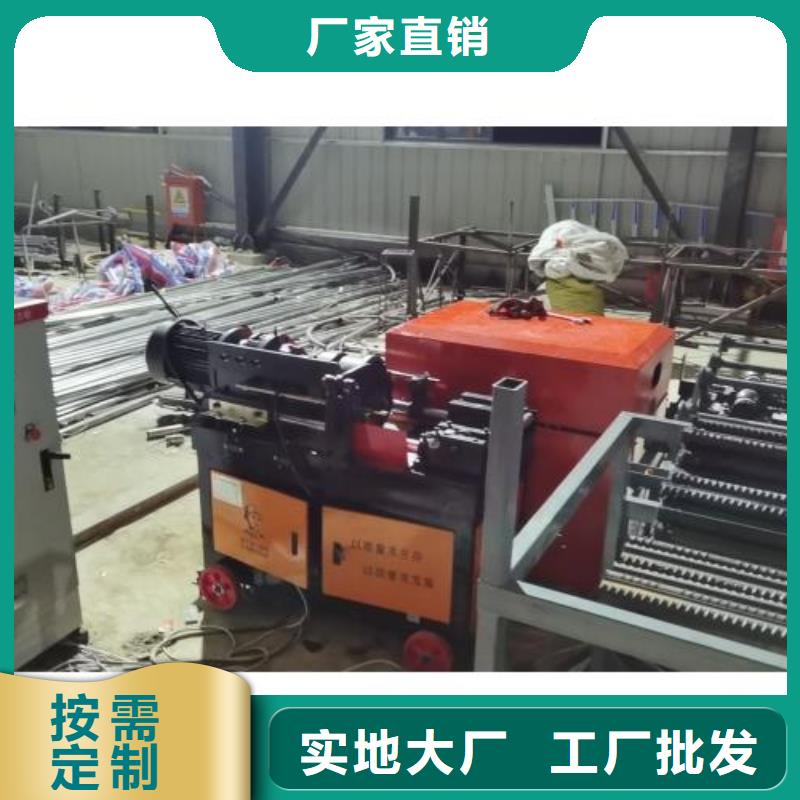 全自动钢筋笼滚焊机-视频-全自动钢筋笼滚焊机_甘肃省定西市市场覆盖通渭|临洮|白银|临夏|平凉|金昌|武威|陇南|庆阳等