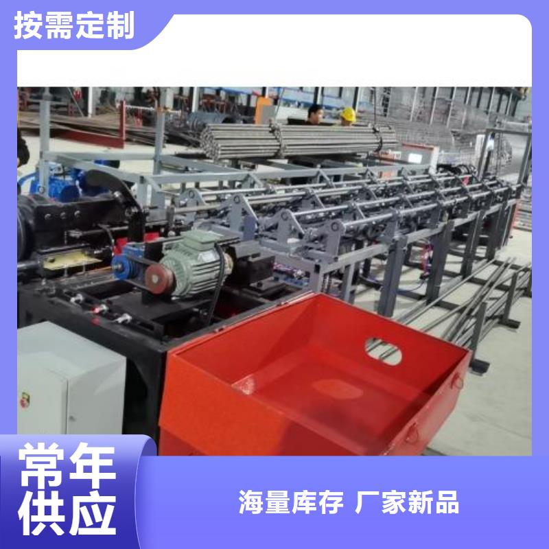 生产线钢筋滚丝机有实力有经验
