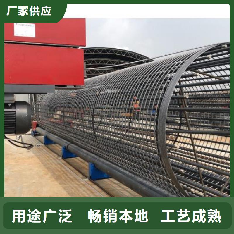 全自动钢筋笼滚焊机-视频-咸阳市全自动钢筋笼滚焊机-同城可服务区域三原|永寿|延安|汉中|铜川|安康|宝鸡|商洛|西安