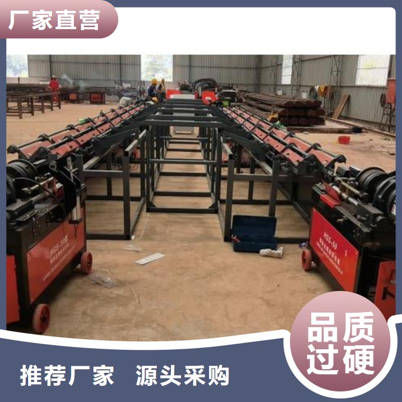 全自动钢筋笼滚焊机-视频-咸阳市全自动钢筋笼滚焊机-同城可服务区域三原|永寿|延安|汉中|铜川|安康|宝鸡|商洛|西安