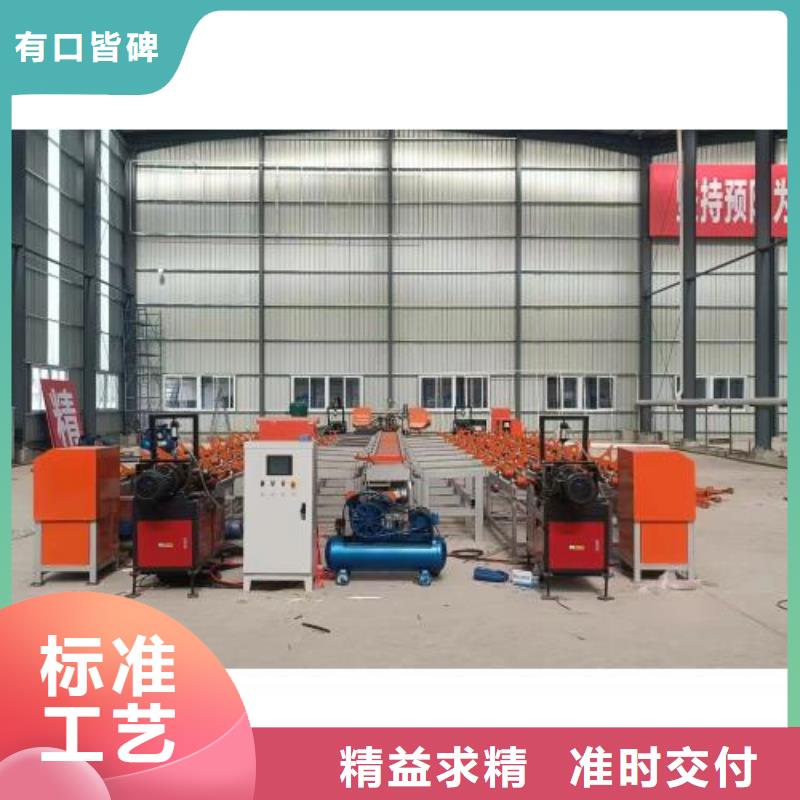 全自动钢筋笼滚焊机-视频-全自动钢筋笼滚焊机_甘肃省定西市市场覆盖通渭|临洮|白银|临夏|平凉|金昌|武威|陇南|庆阳等