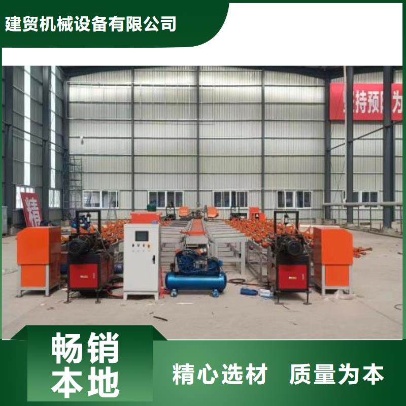 全自动钢筋笼滚焊机-视频-咸阳市全自动钢筋笼滚焊机-同城可服务区域三原|永寿|延安|汉中|铜川|安康|宝鸡|商洛|西安