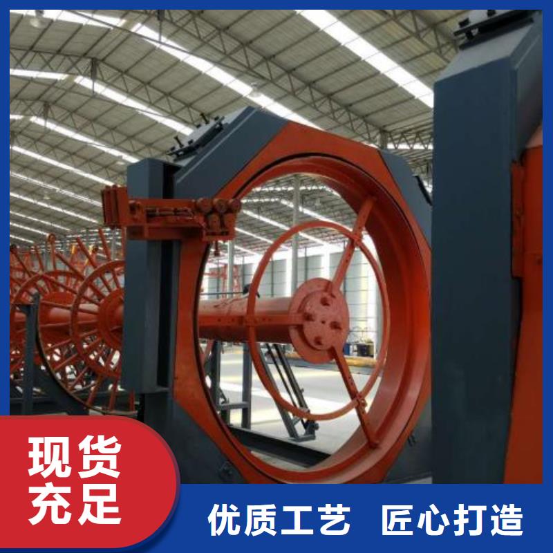 生产线全自动钢筋笼滚焊机的简单介绍