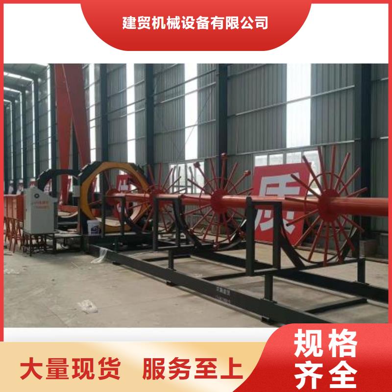 全自动钢筋笼滚焊机视频-全自动钢筋笼滚焊机_湖南省娄底市市场覆盖双峰|冷水江|常德|衡阳|湘潭|邵阳|长沙等