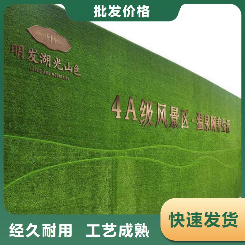 围挡草坪人造草坪围挡厂家现货销售