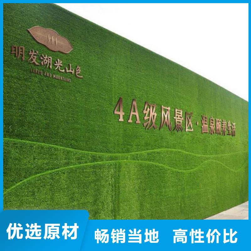 围挡草坪工地围挡草坪产地直销