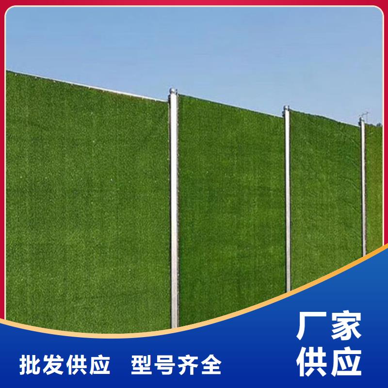 围挡草坪工地围挡草坪产地直销