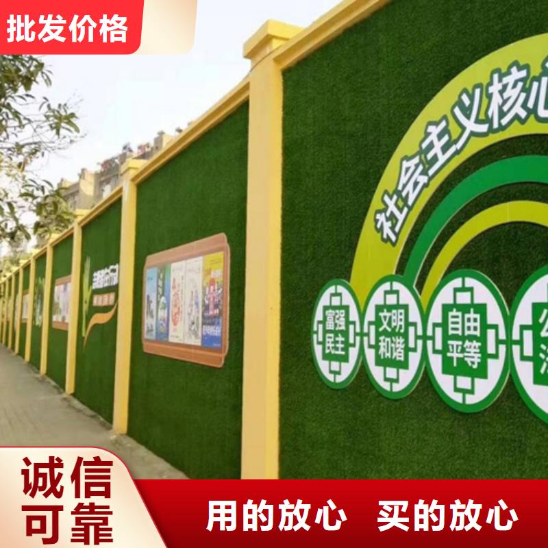 人工草坪围挡-视频-人工草坪围挡_湖北省孝感市市场覆盖汉川|孝南|宜昌|荆门|黄石|武汉|随州|襄阳等