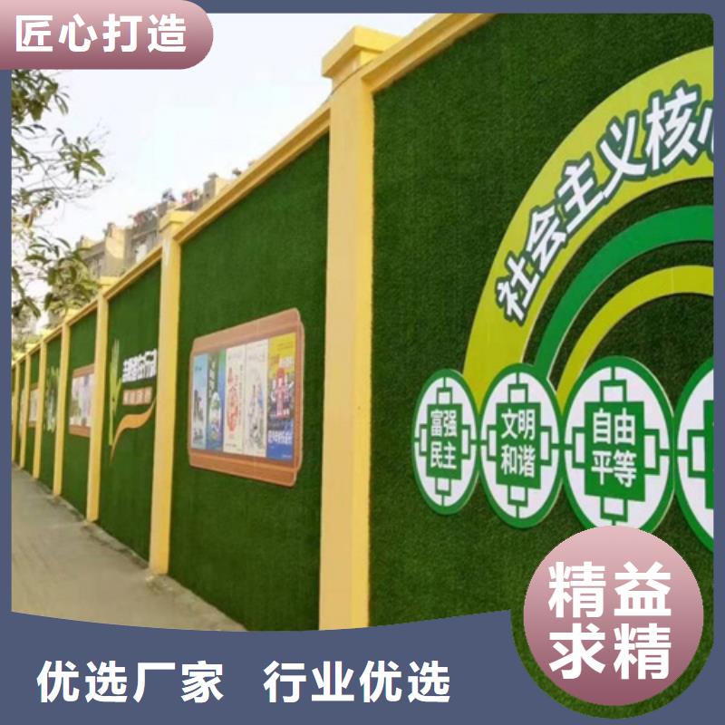 人工草坪围挡-视频-人工草坪围挡|辽宁省阜新市|太平|细河|丹东|鞍山|锦州|本溪|盘锦|铁岭|大连