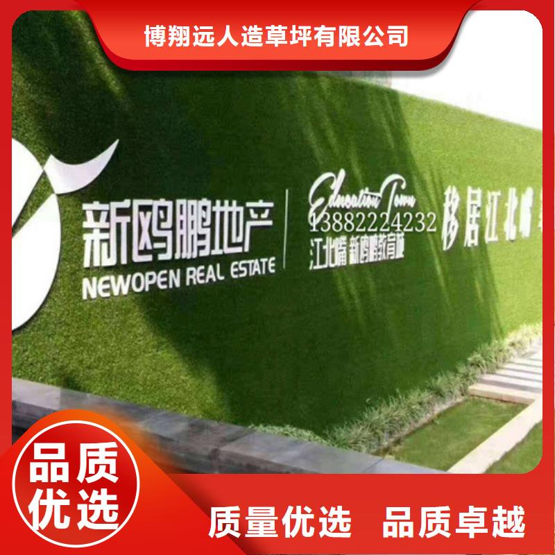 围挡草坪_人造草坪围挡大量现货