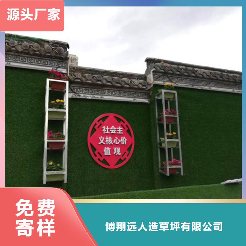 人工草坪围挡-视频-人工草坪围挡_湖北省孝感市市场覆盖汉川|孝南|宜昌|荆门|黄石|武汉|随州|襄阳等