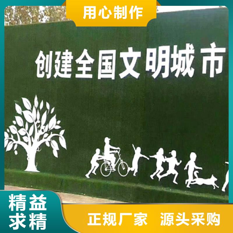 围挡草坪-围挡草坪网价格实惠工厂直供