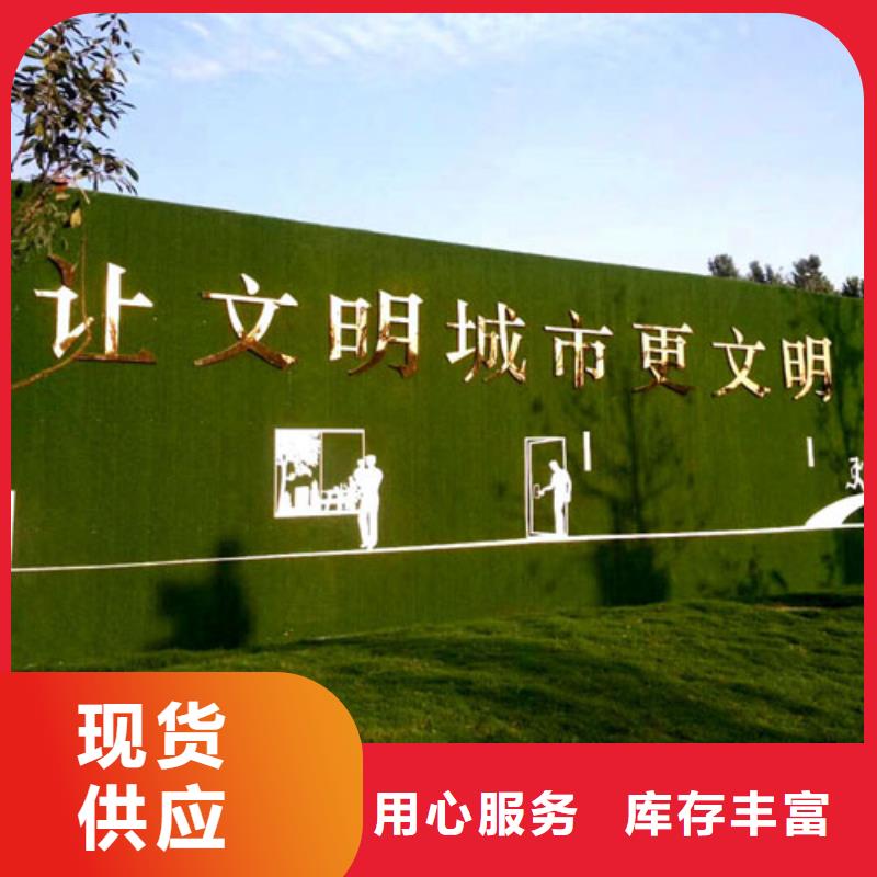 围挡草坪_人造草坪围挡用心细节