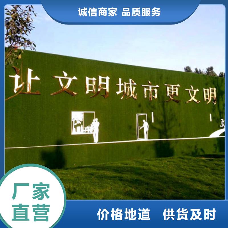 围挡草坪人造草坪围挡厂家现货销售