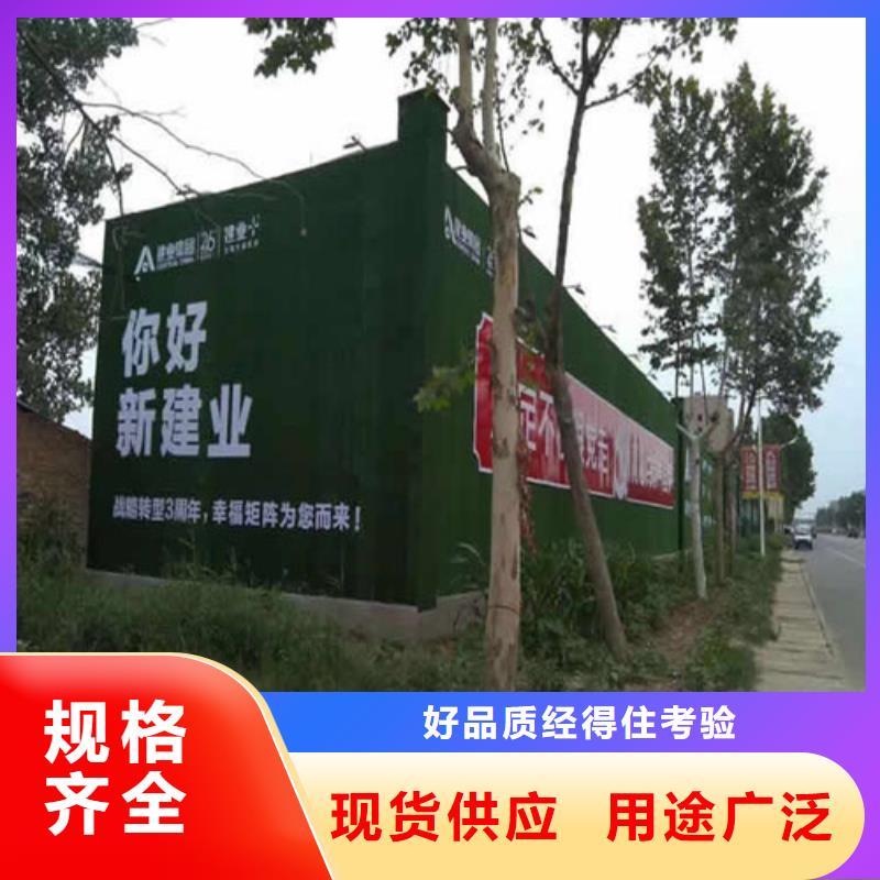 围挡草坪_人工草坪围挡售后服务完善