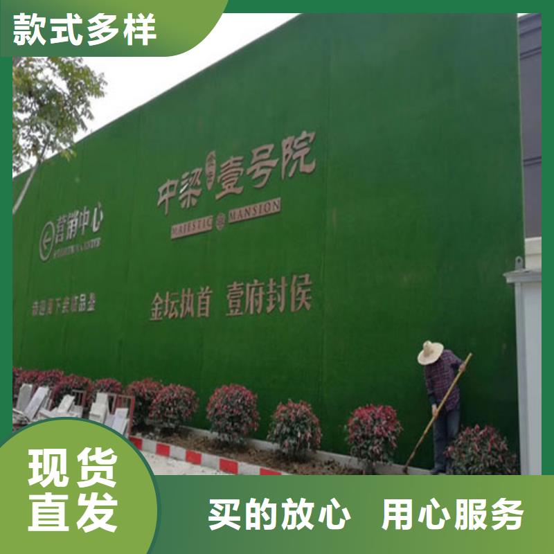 围挡草坪人造草坪围挡质优价廉